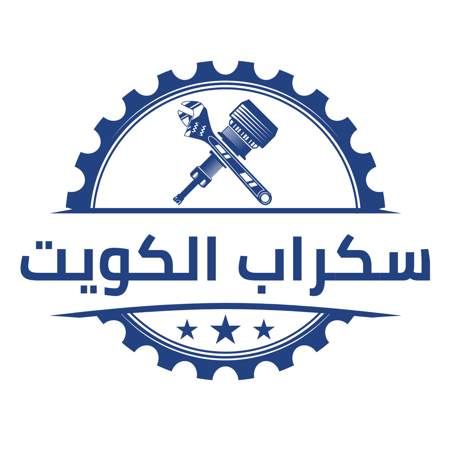 Scrap Alkuwait